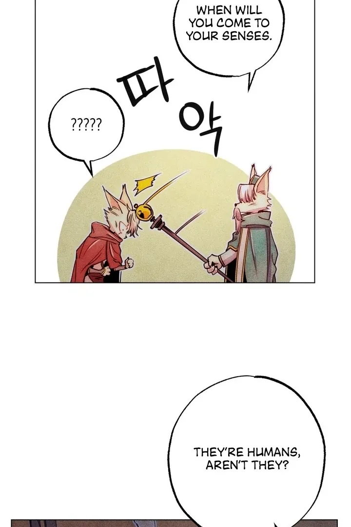 V-Card Raider: Collecting The Male Leads Chapter 31 page 47 - 