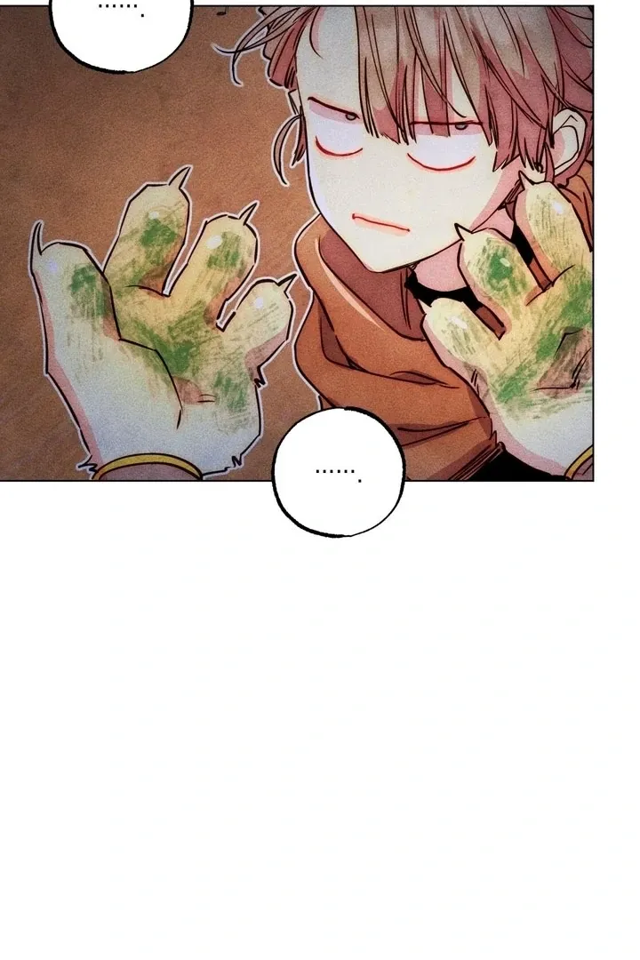 V-Card Raider: Collecting The Male Leads Chapter 31 page 52 - 