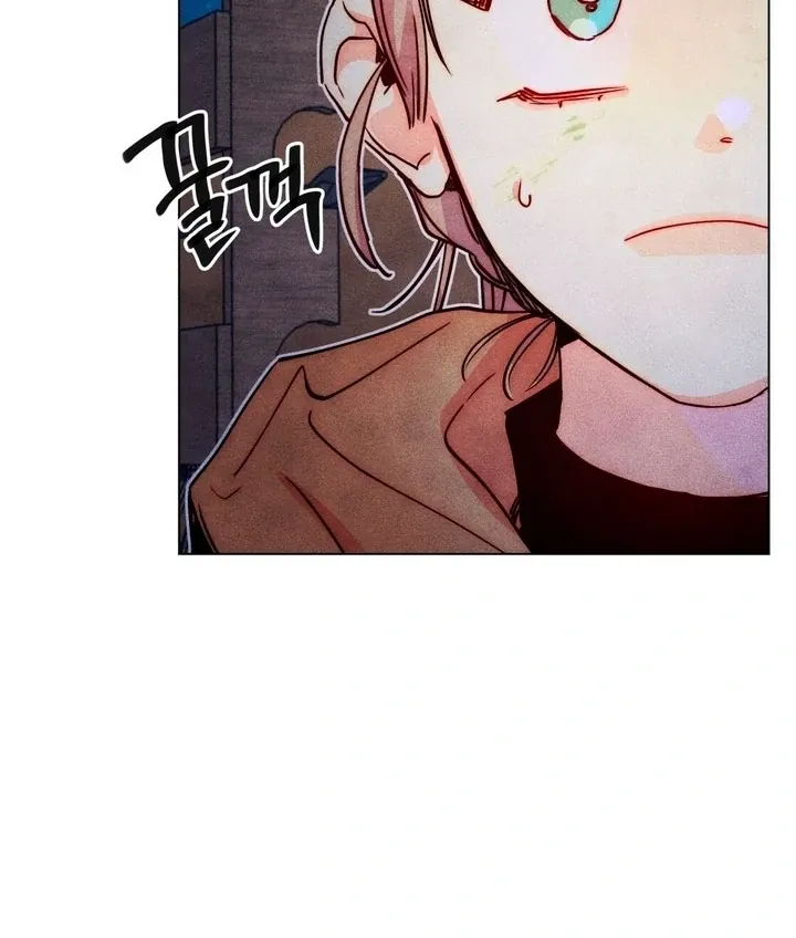 V-Card Raider: Collecting The Male Leads Chapter 31 page 81 - 