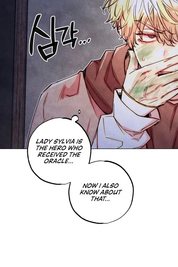 V-Card Raider: Collecting The Male Leads Chapter 31 page 10 - 