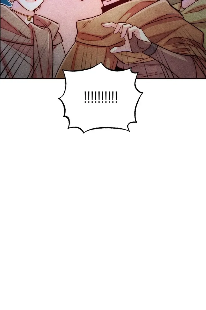 V-Card Raider: Collecting The Male Leads Chapter 32 page 21 - 