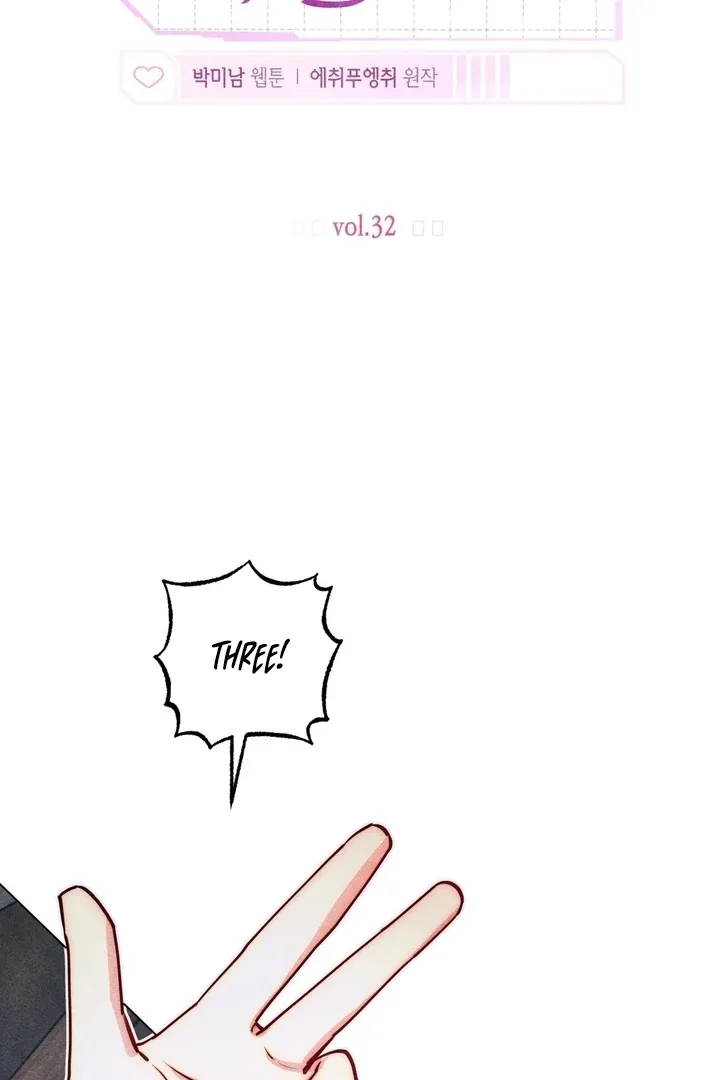 V-Card Raider: Collecting The Male Leads Chapter 32 page 24 - 
