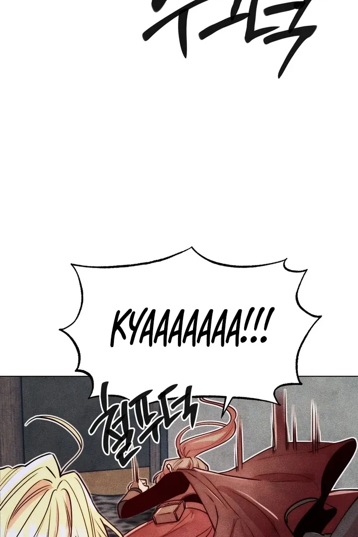 V-Card Raider: Collecting The Male Leads Chapter 32 page 32 - 
