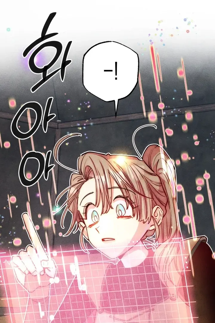 V-Card Raider: Collecting The Male Leads Chapter 32 page 53 - 