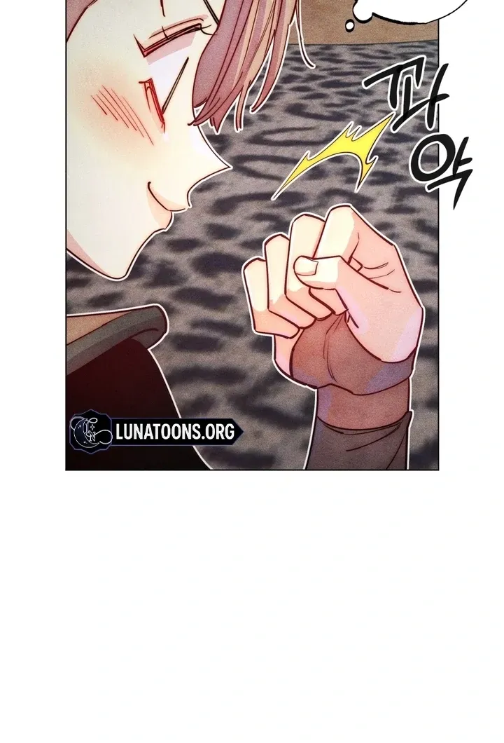 V-Card Raider: Collecting The Male Leads Chapter 32 page 55 - 