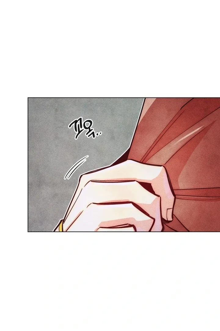 V-Card Raider: Collecting The Male Leads Chapter 32 page 60 - 