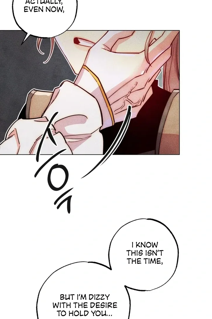 V-Card Raider: Collecting The Male Leads Chapter 32 page 74 - 