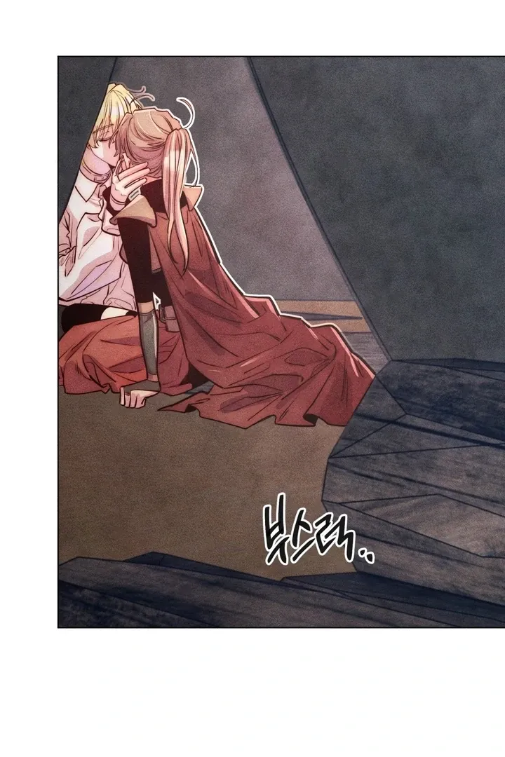 V-Card Raider: Collecting The Male Leads Chapter 32 page 80 - 