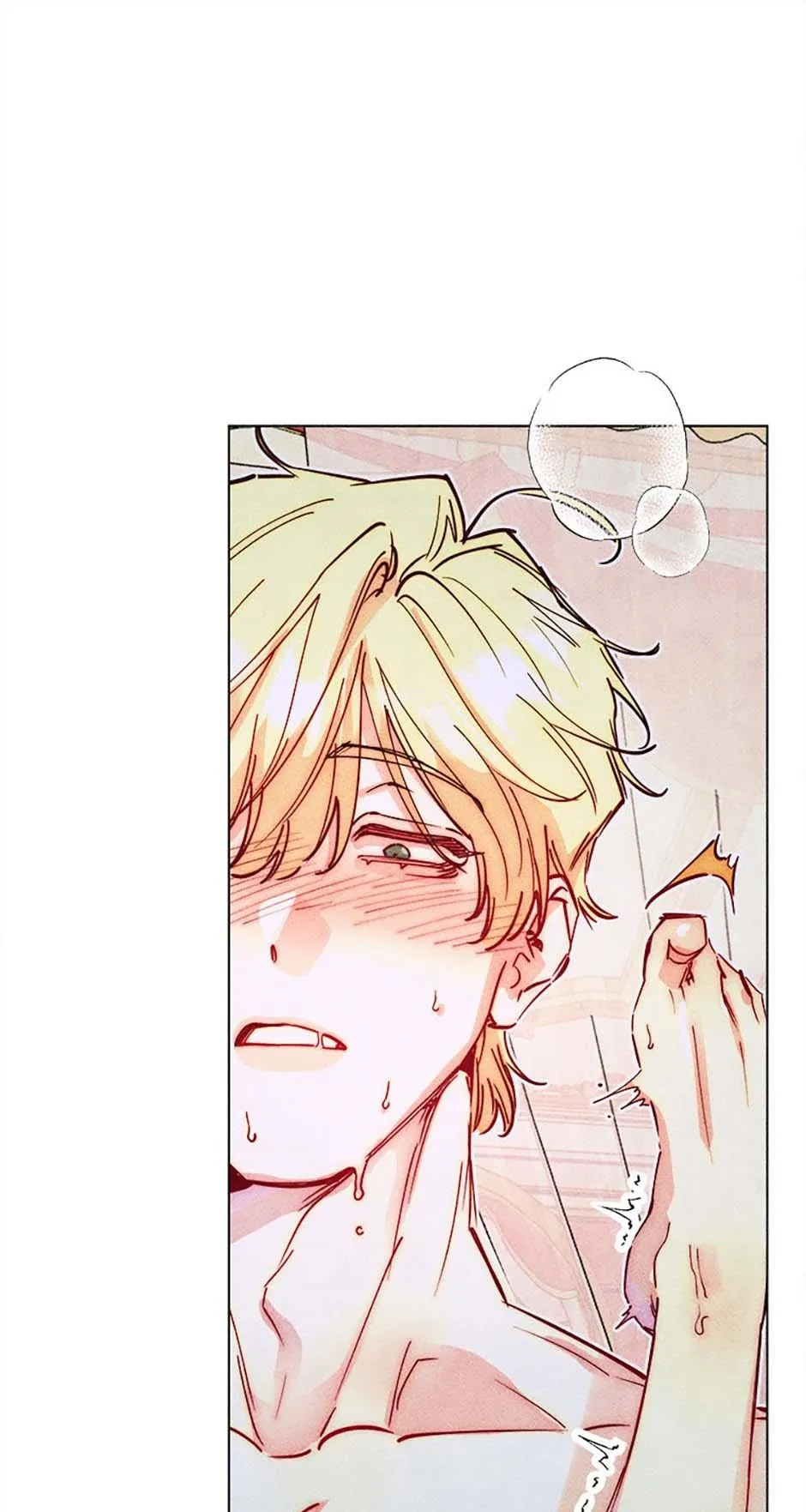 V-Card Raider: Collecting The Male Leads Chapter 37 page 33 - 