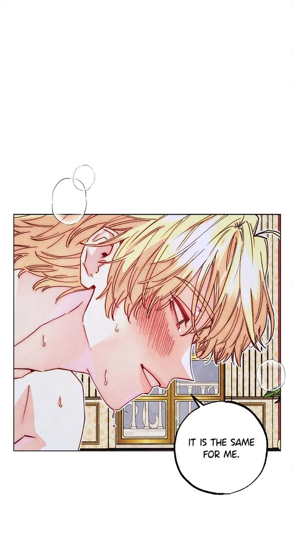 V-Card Raider: Collecting The Male Leads Chapter 37 page 9 - 