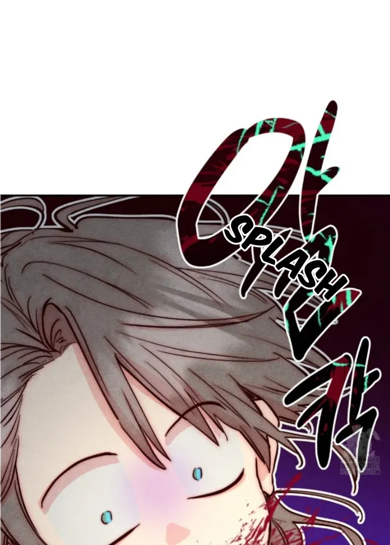 V-Card Raider: Collecting The Male Leads Chapter 4 page 5 - 