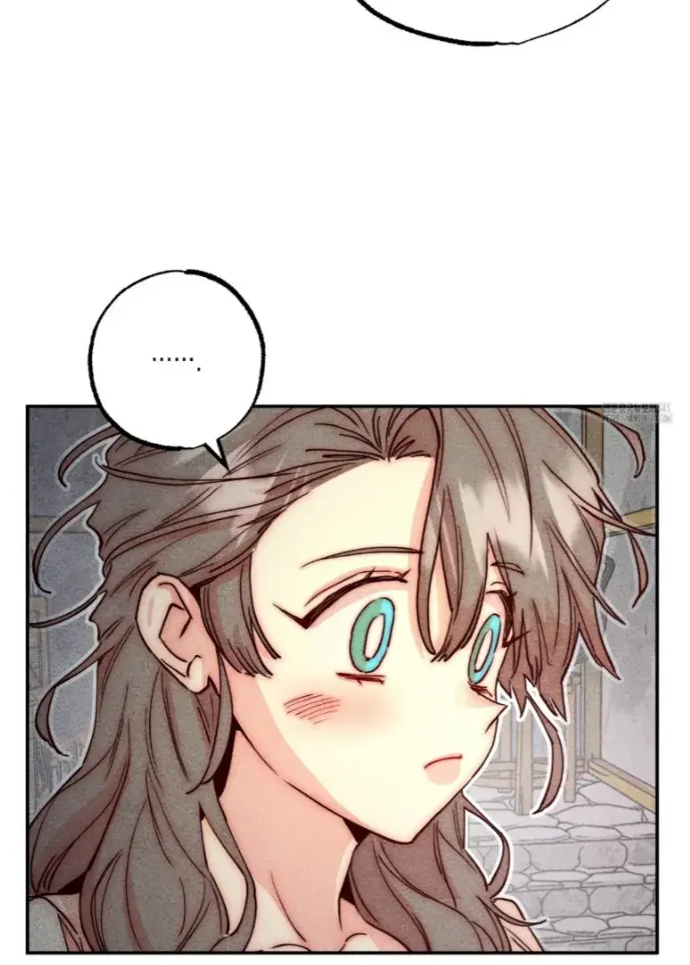 V-Card Raider: Collecting The Male Leads Chapter 4 page 63 - 