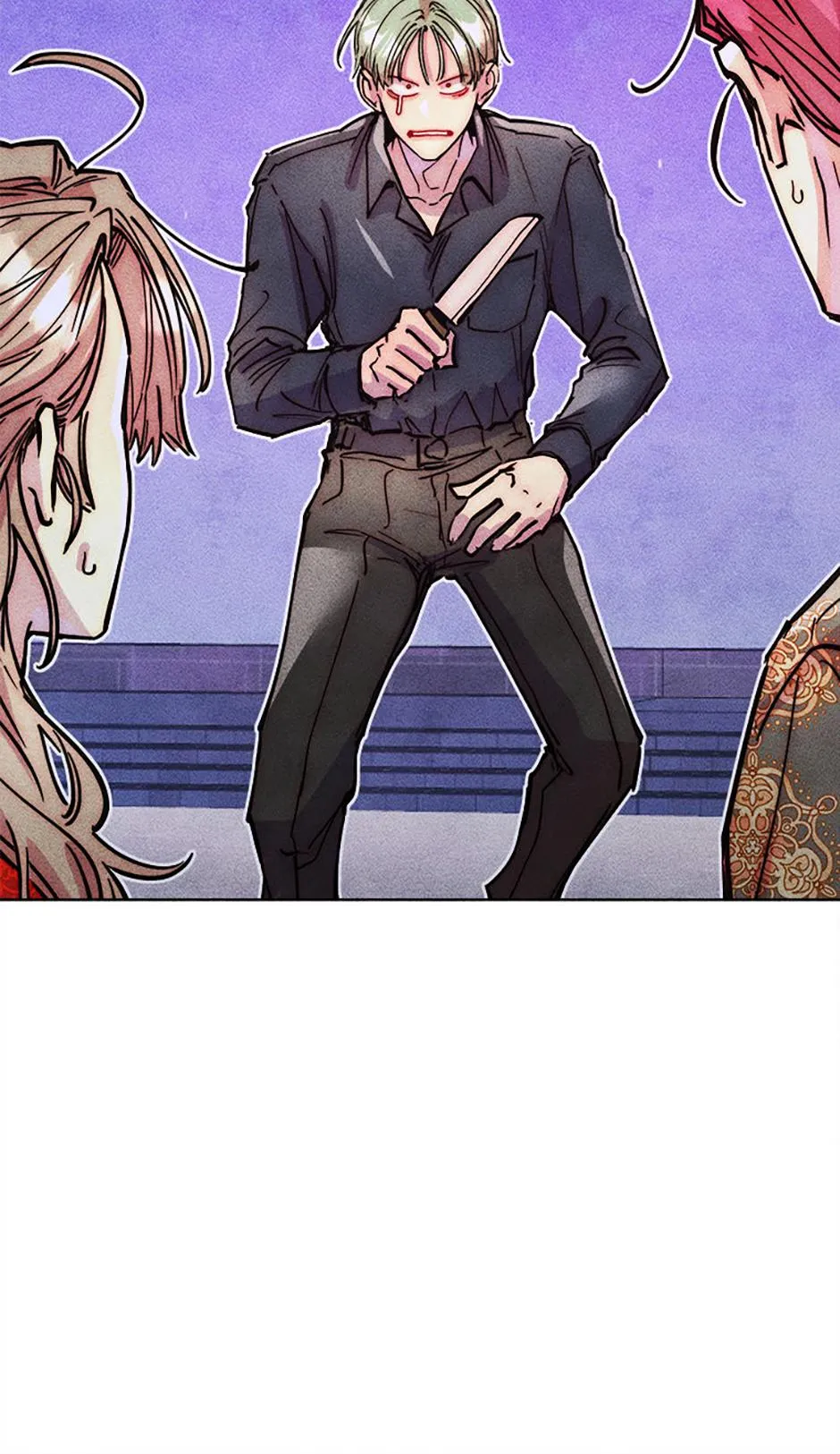 V-Card Raider: Collecting The Male Leads Chapter 43 page 15 - 
