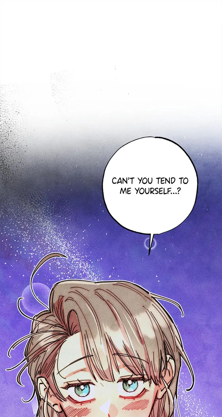 V-Card Raider: Collecting The Male Leads Chapter 44 page 15 - 