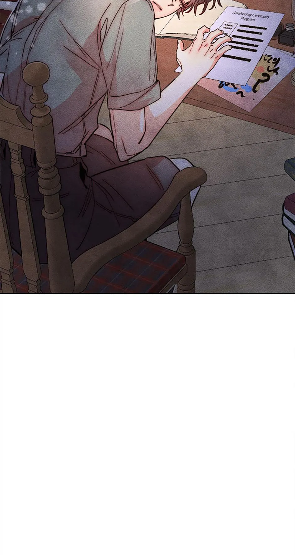 V-Card Raider: Collecting The Male Leads Chapter 47 page 101 - 