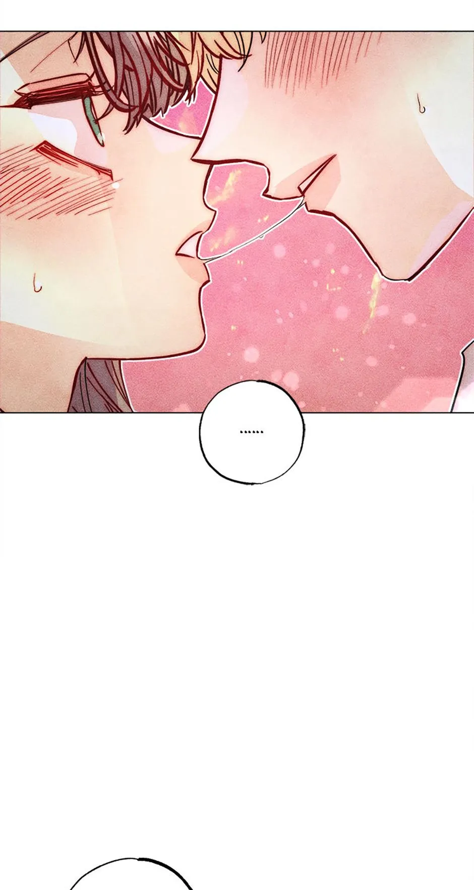 V-Card Raider: Collecting The Male Leads Chapter 47 page 84 - 