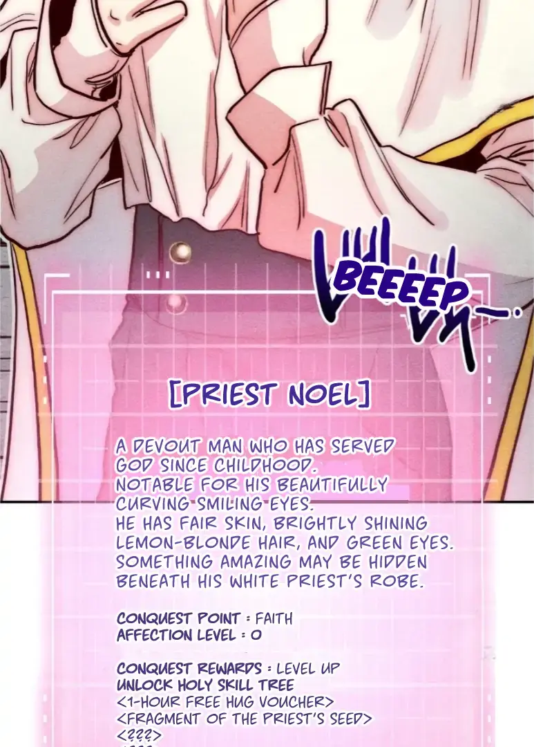 V-Card Raider: Collecting The Male Leads Chapter 5 page 29 - 