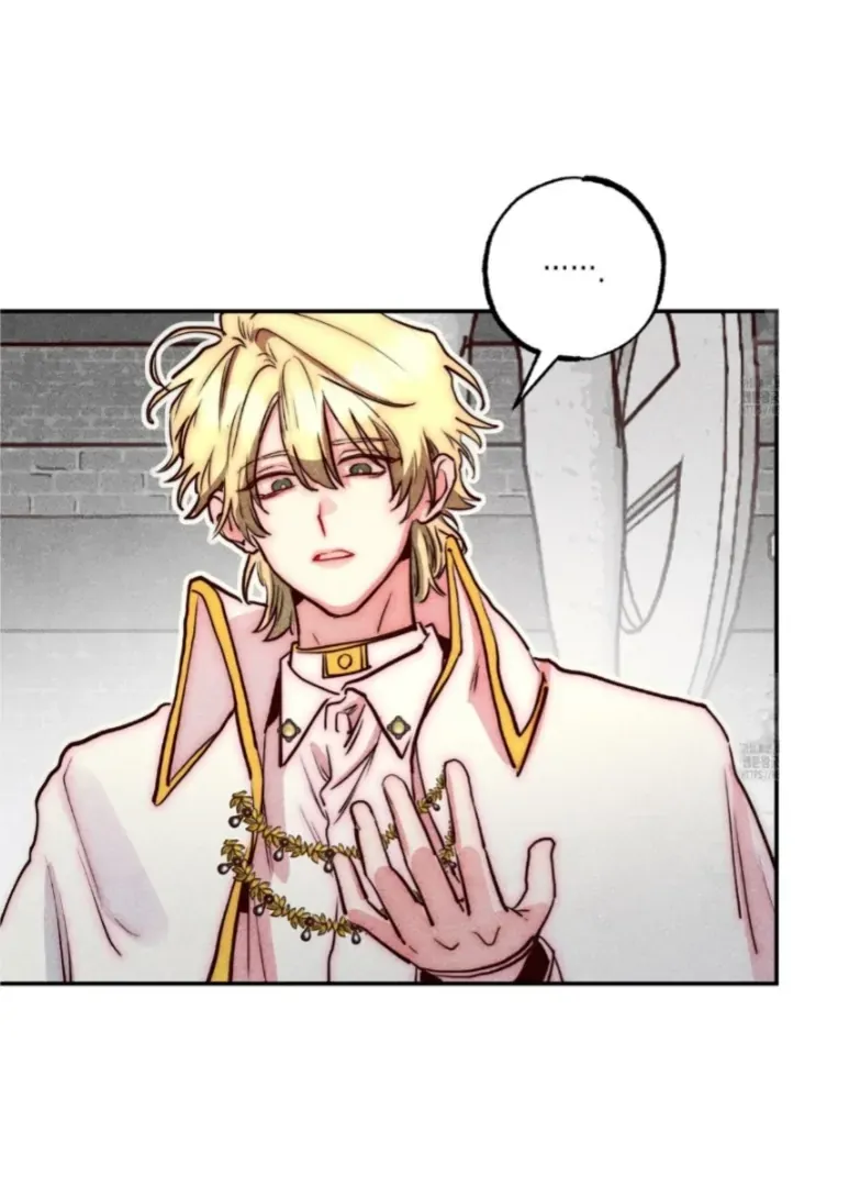 V-Card Raider: Collecting The Male Leads Chapter 5 page 51 - 