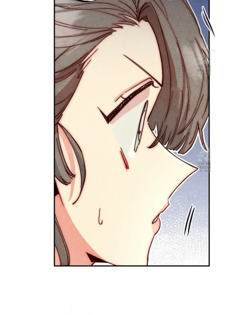 V-Card Raider: Collecting The Male Leads Chapter 5 page 66 - 