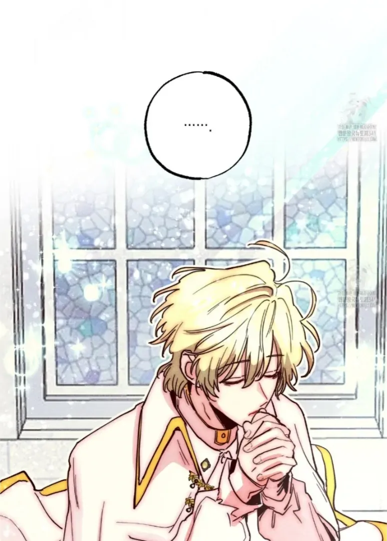 V-Card Raider: Collecting The Male Leads Chapter 5 page 67 - 