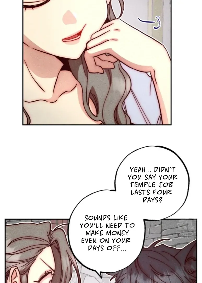 V-Card Raider: Collecting The Male Leads Chapter 6 page 17 - 