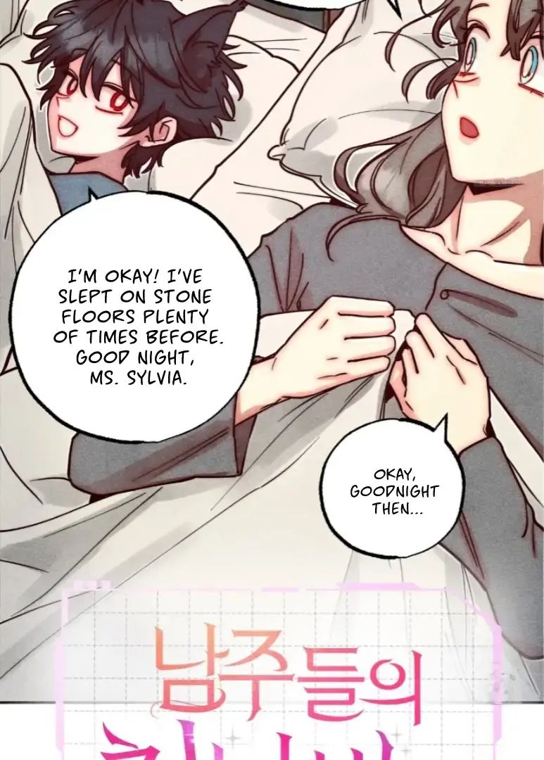 V-Card Raider: Collecting The Male Leads Chapter 6 page 22 - 