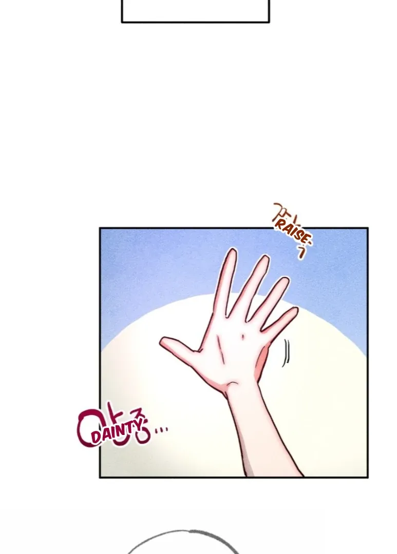 V-Card Raider: Collecting The Male Leads Chapter 6 page 42 - 