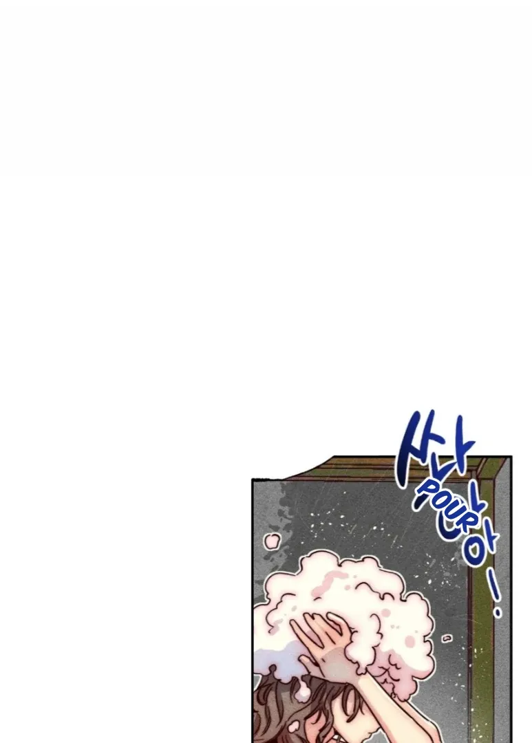 V-Card Raider: Collecting The Male Leads Chapter 6 page 69 - 