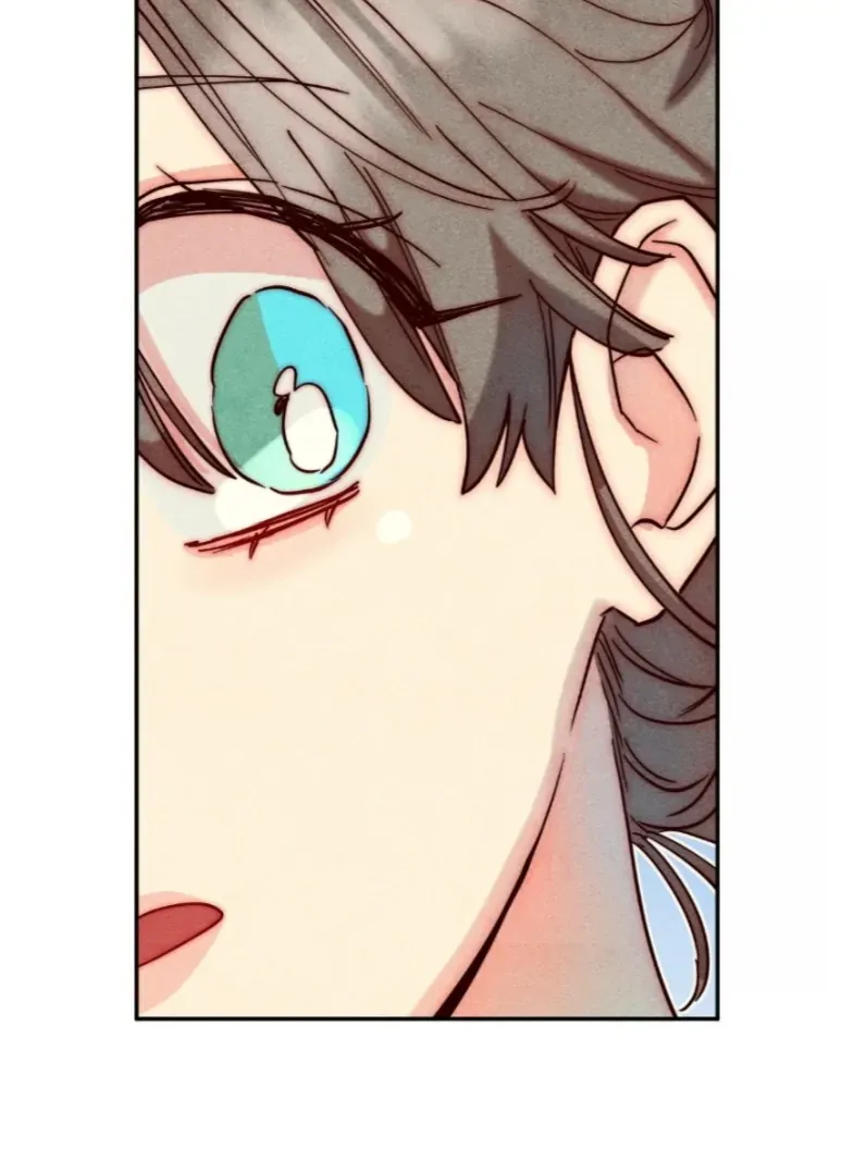 V-Card Raider: Collecting The Male Leads Chapter 6 page 79 - 