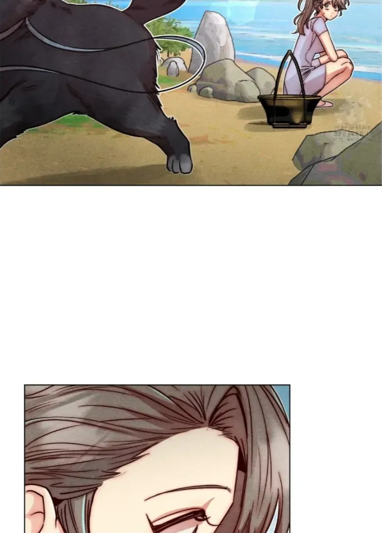 V-Card Raider: Collecting The Male Leads Chapter 7 page 22 - 