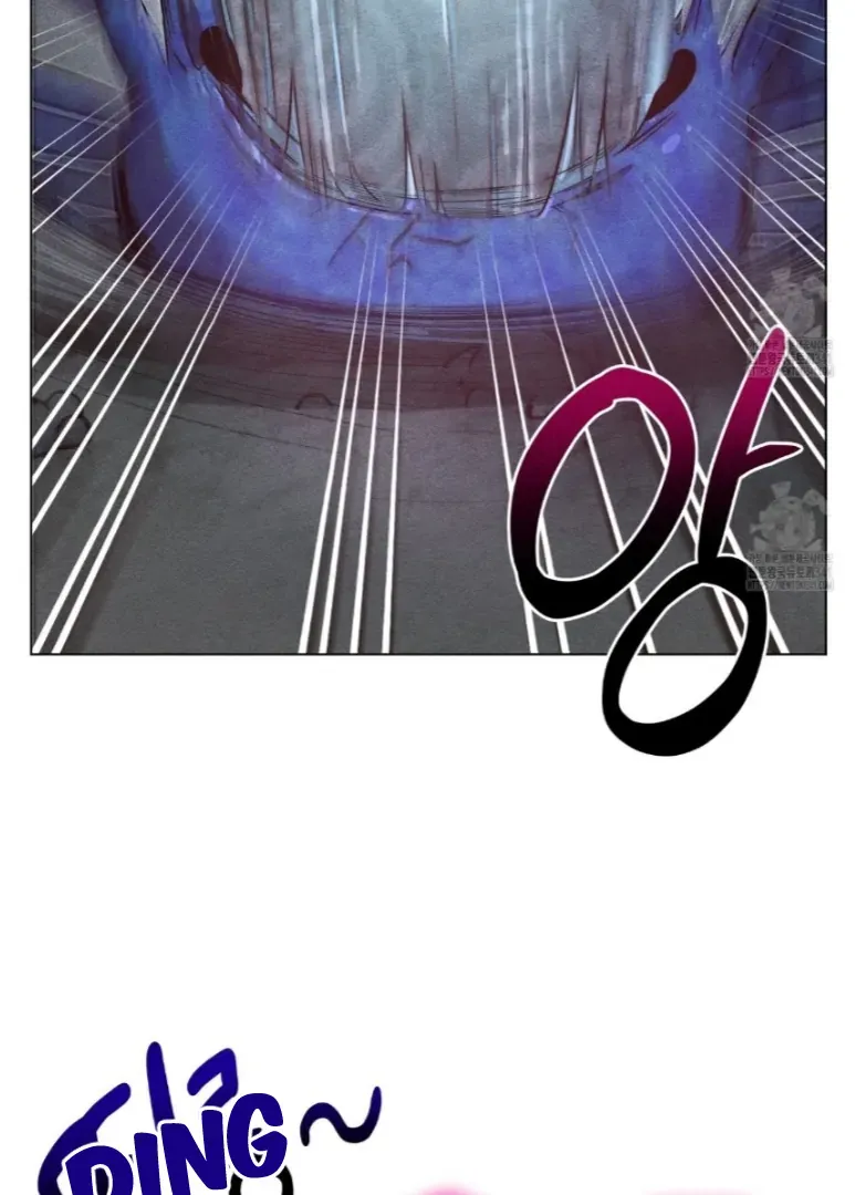 V-Card Raider: Collecting The Male Leads Chapter 7 page 59 - 