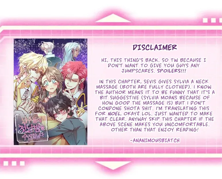 V-Card Raider: Collecting The Male Leads Chapter 8 page 1 - 