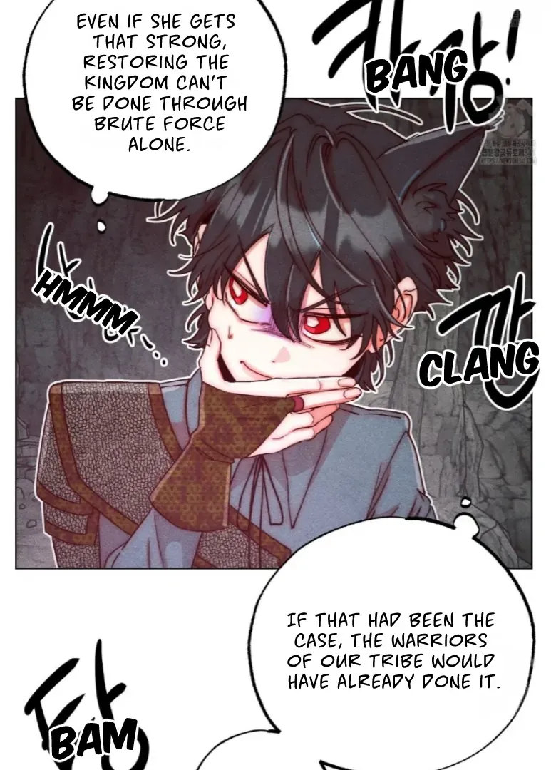 V-Card Raider: Collecting The Male Leads Chapter 8 page 16 - 