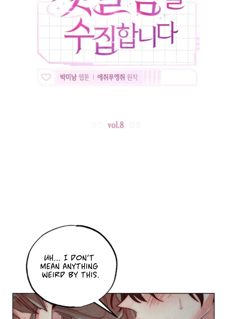 V-Card Raider: Collecting The Male Leads Chapter 8 page 44 - 