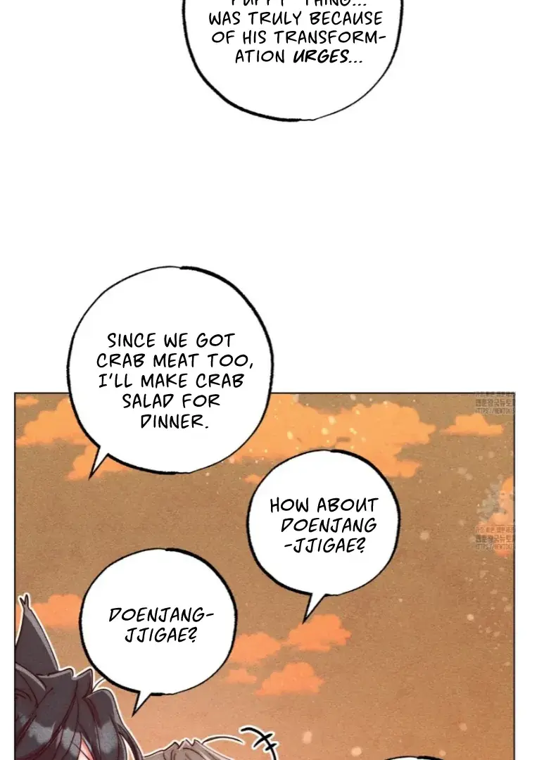 V-Card Raider: Collecting The Male Leads Chapter 8 page 74 - 