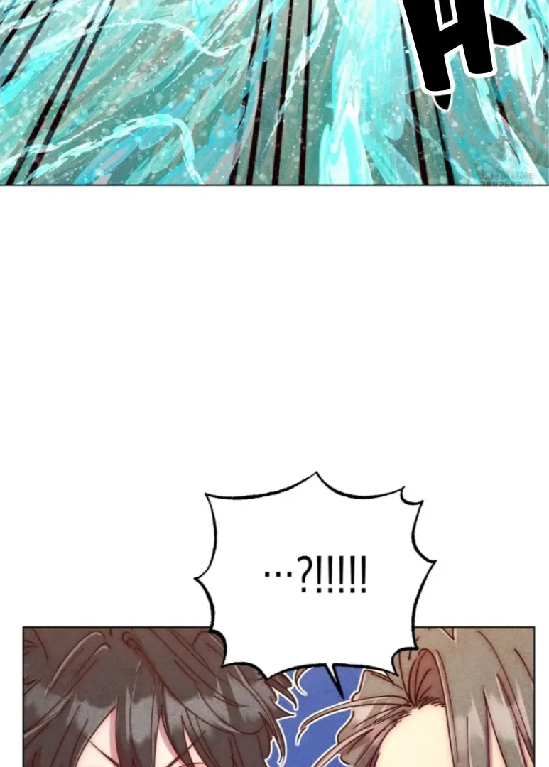 V-Card Raider: Collecting The Male Leads Chapter 8 page 89 - 