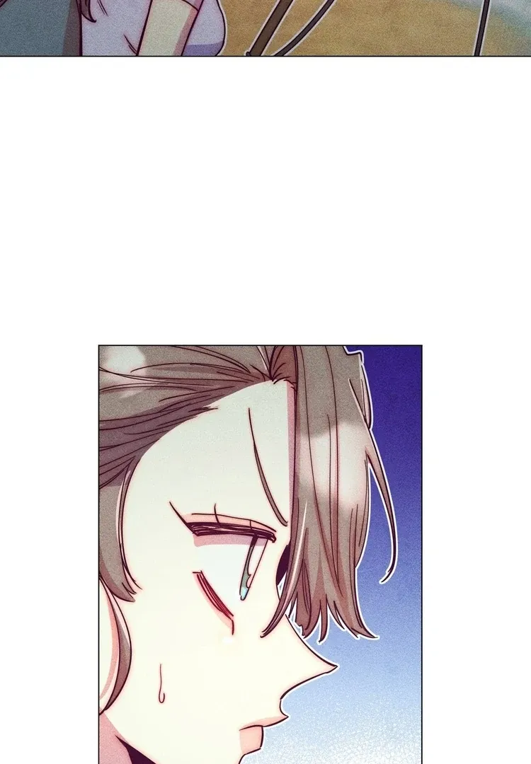 V-Card Raider: Collecting The Male Leads Chapter 9 page 12 - 