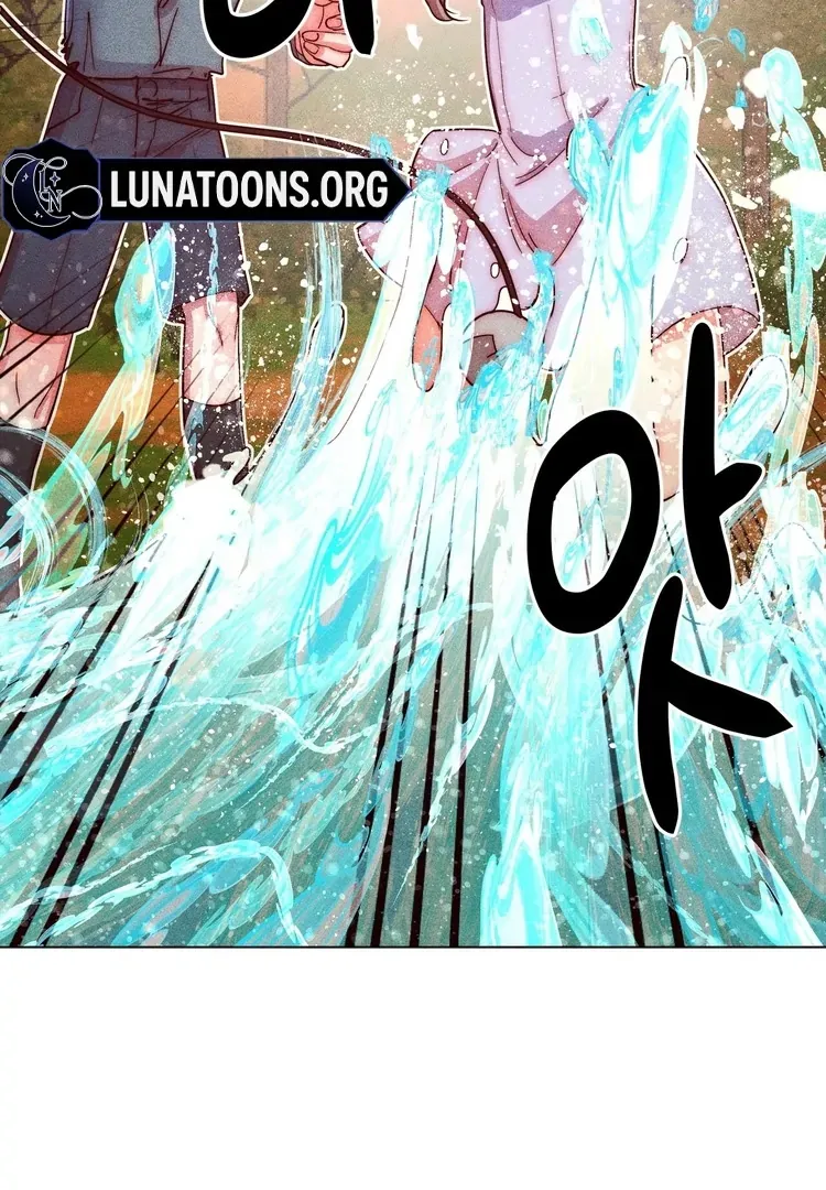 V-Card Raider: Collecting The Male Leads Chapter 9 page 3 - 