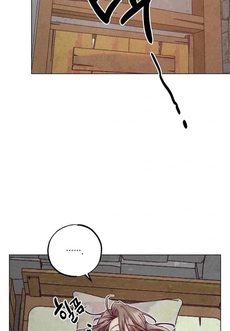 V-Card Raider: Collecting The Male Leads Chapter 9 page 72 - 