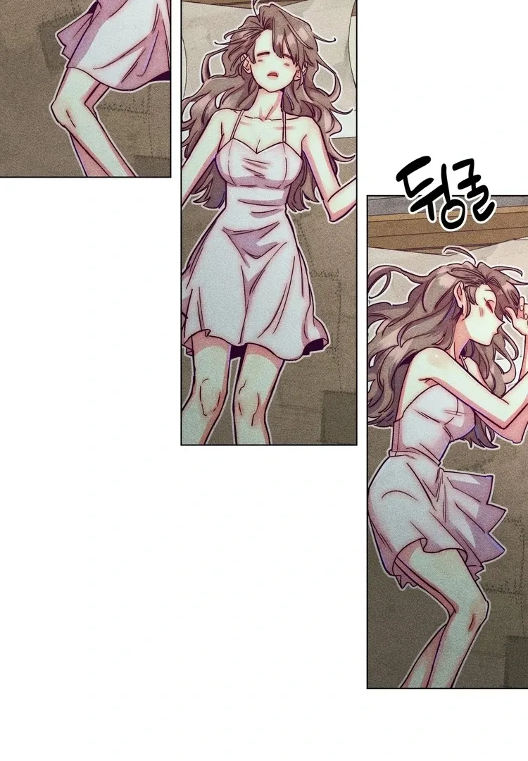 V-Card Raider: Collecting The Male Leads Chapter 9 page 76 - 
