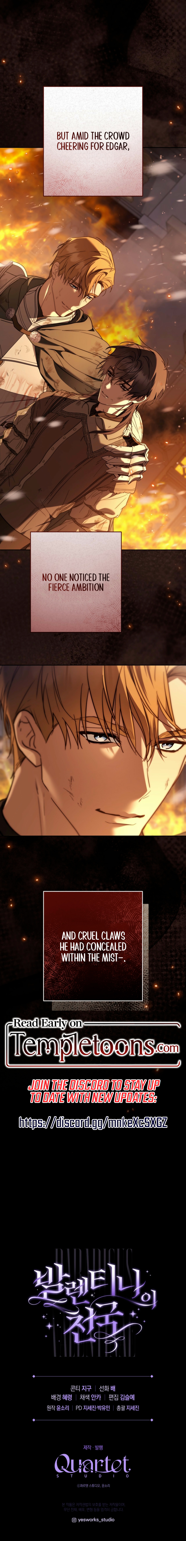 Valentinaâs Paradise [Complete Edition] Chapter 19 page 12 - 