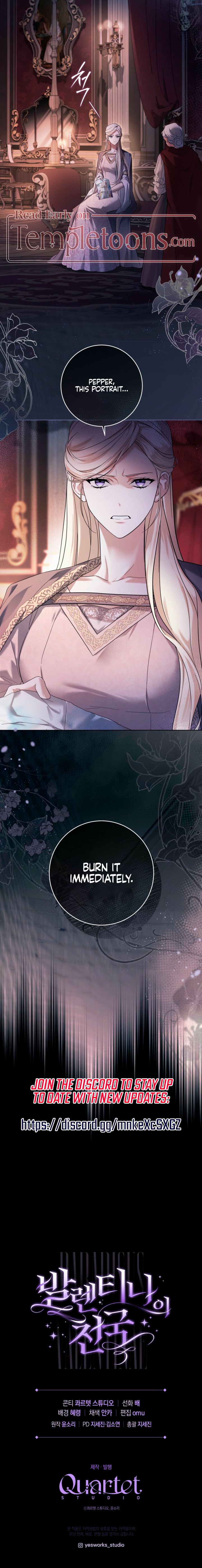 Valentinaâs Paradise [Complete Edition] Chapter 2 page 14 - 