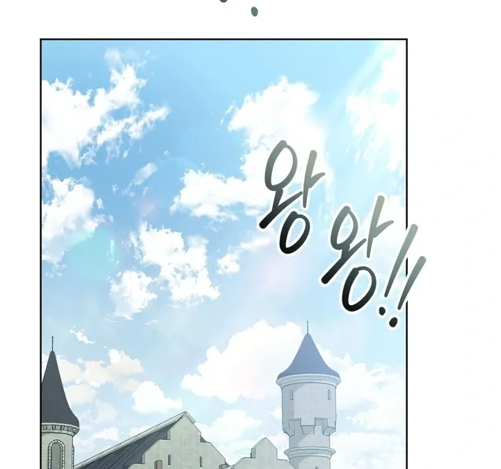 Valentina’s Paradise Chapter 1 page 40 - 