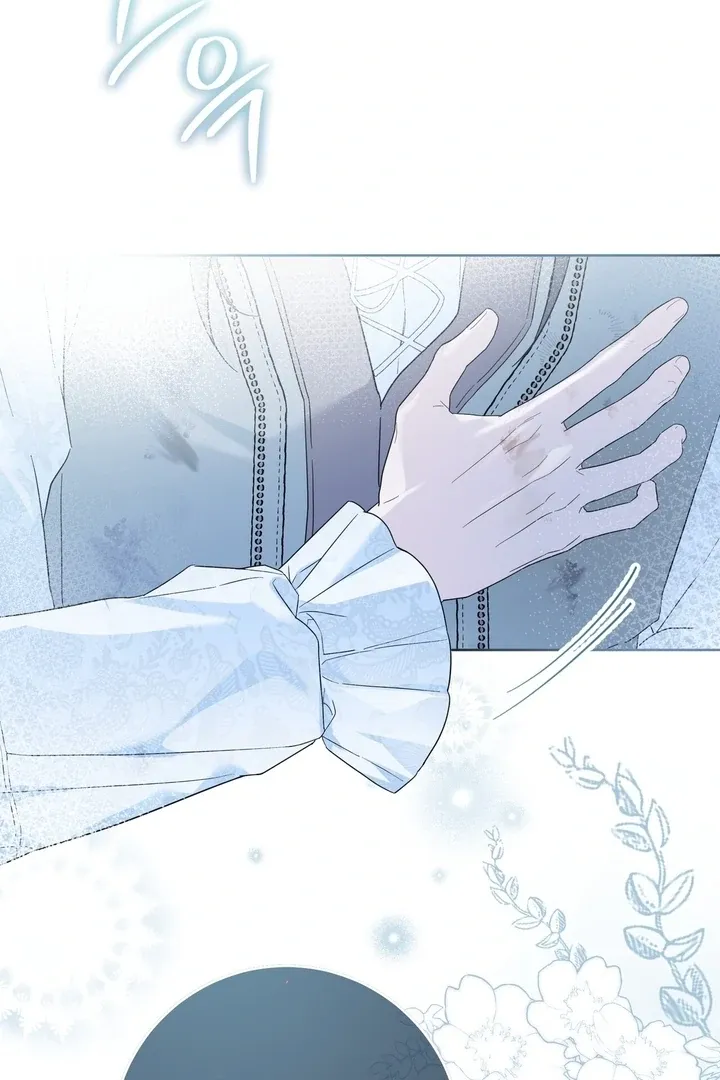 Valentina’s Paradise Chapter 1 page 89 - 