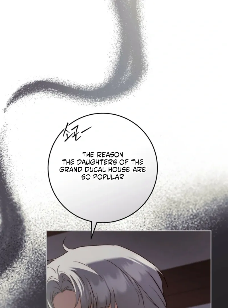 Valentina’s Paradise Chapter 12 page 108 - 