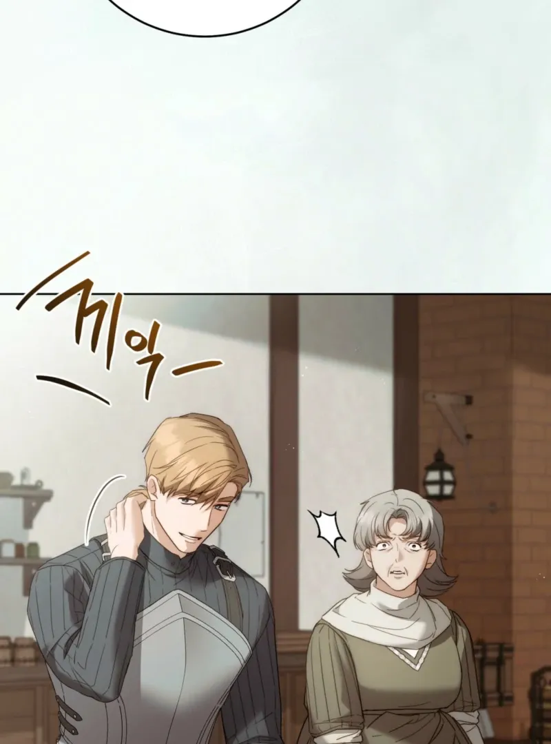 Valentina’s Paradise Chapter 12 page 122 - 