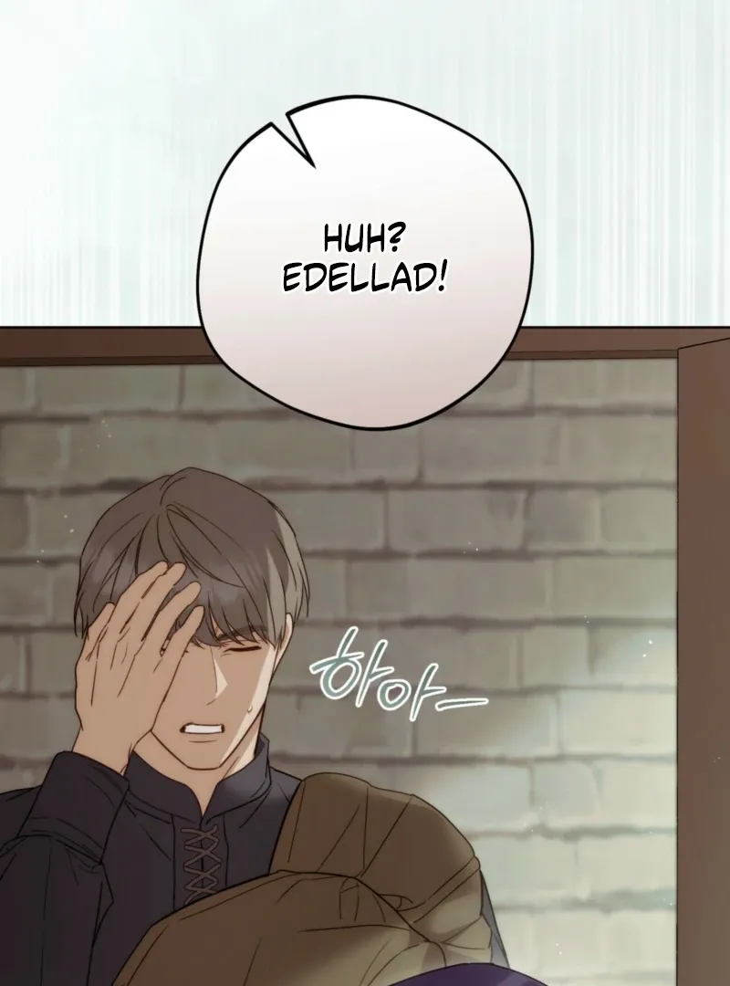 Valentina’s Paradise Chapter 12 page 124 - 