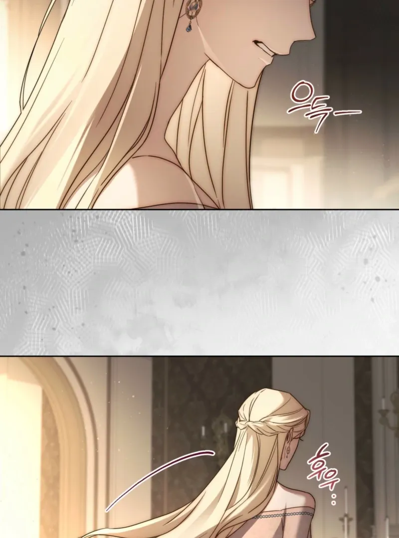 Valentina’s Paradise Chapter 12 page 23 - 