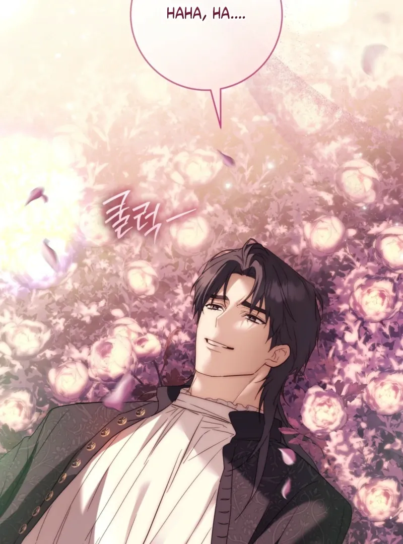 Valentina’s Paradise Chapter 12 page 44 - 