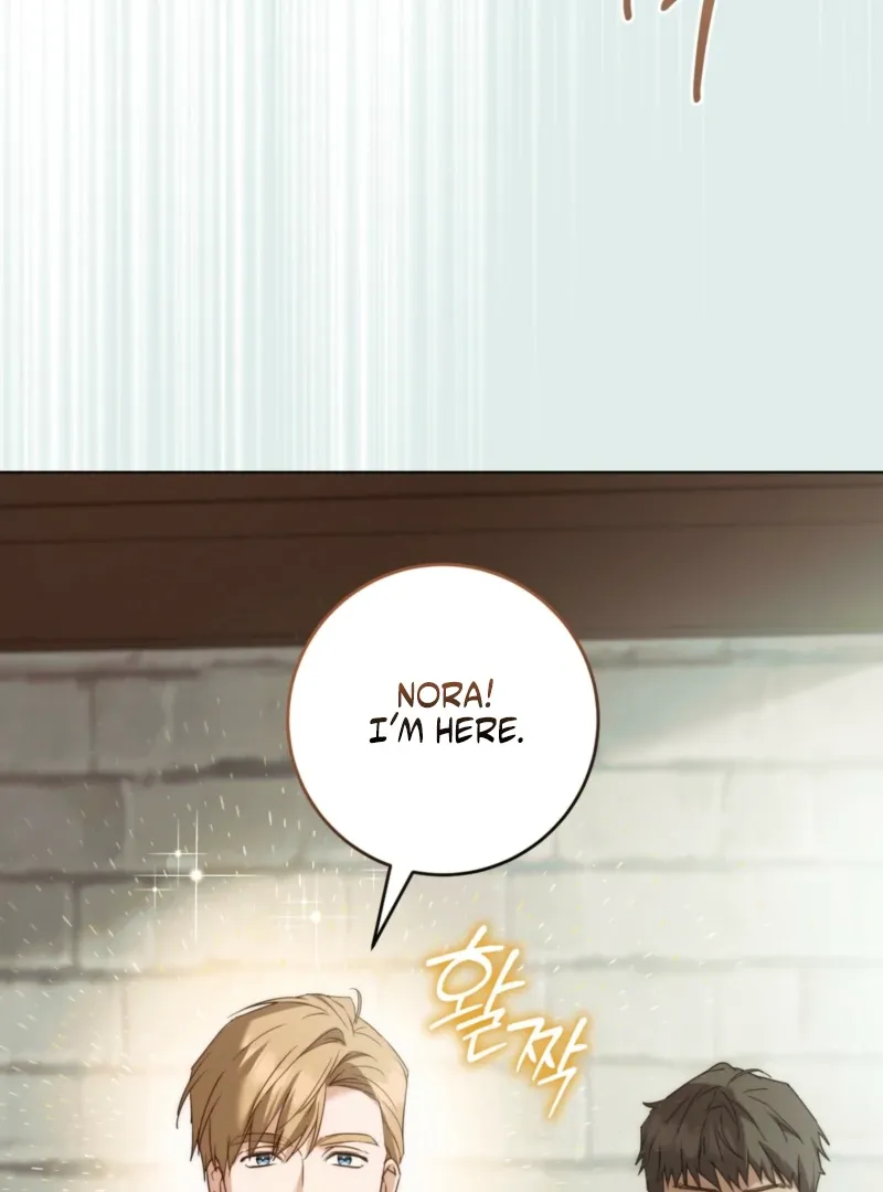 Valentina’s Paradise Chapter 12 page 56 - 